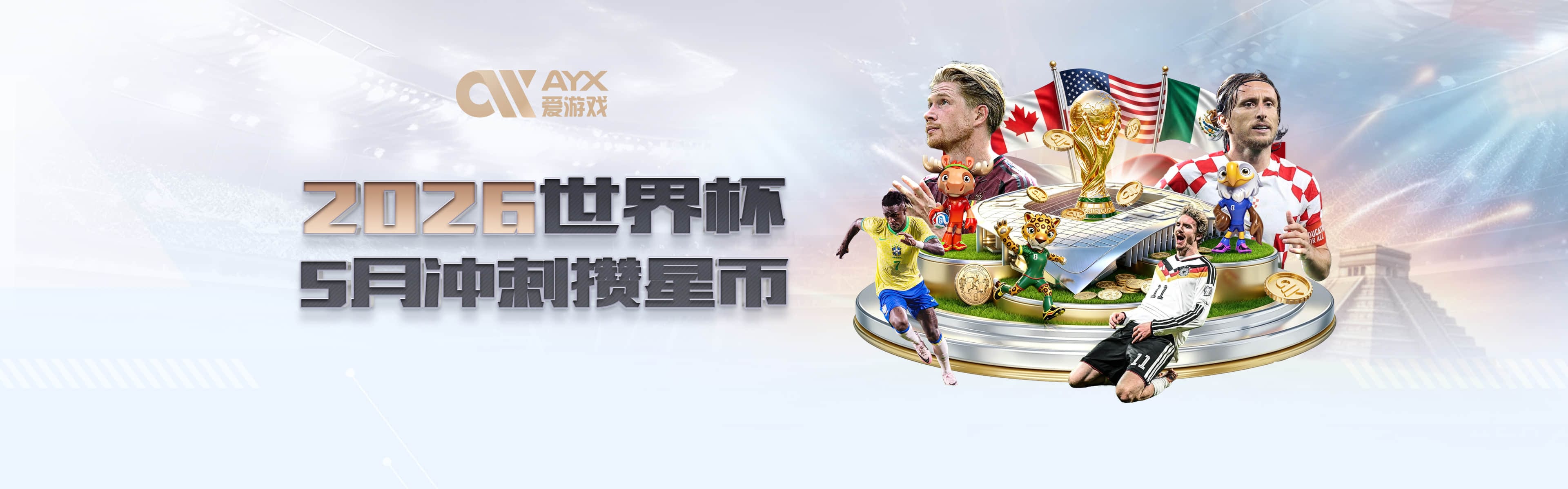 同届最强火力！布伦森总决赛场均32.6分力压SGA与东契奇