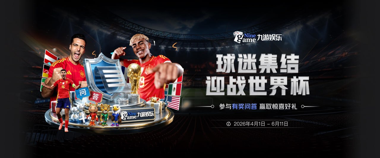 马刺休赛期情况：巴恩斯奥利尼克均合同到期 尚帕尼300万球队选项