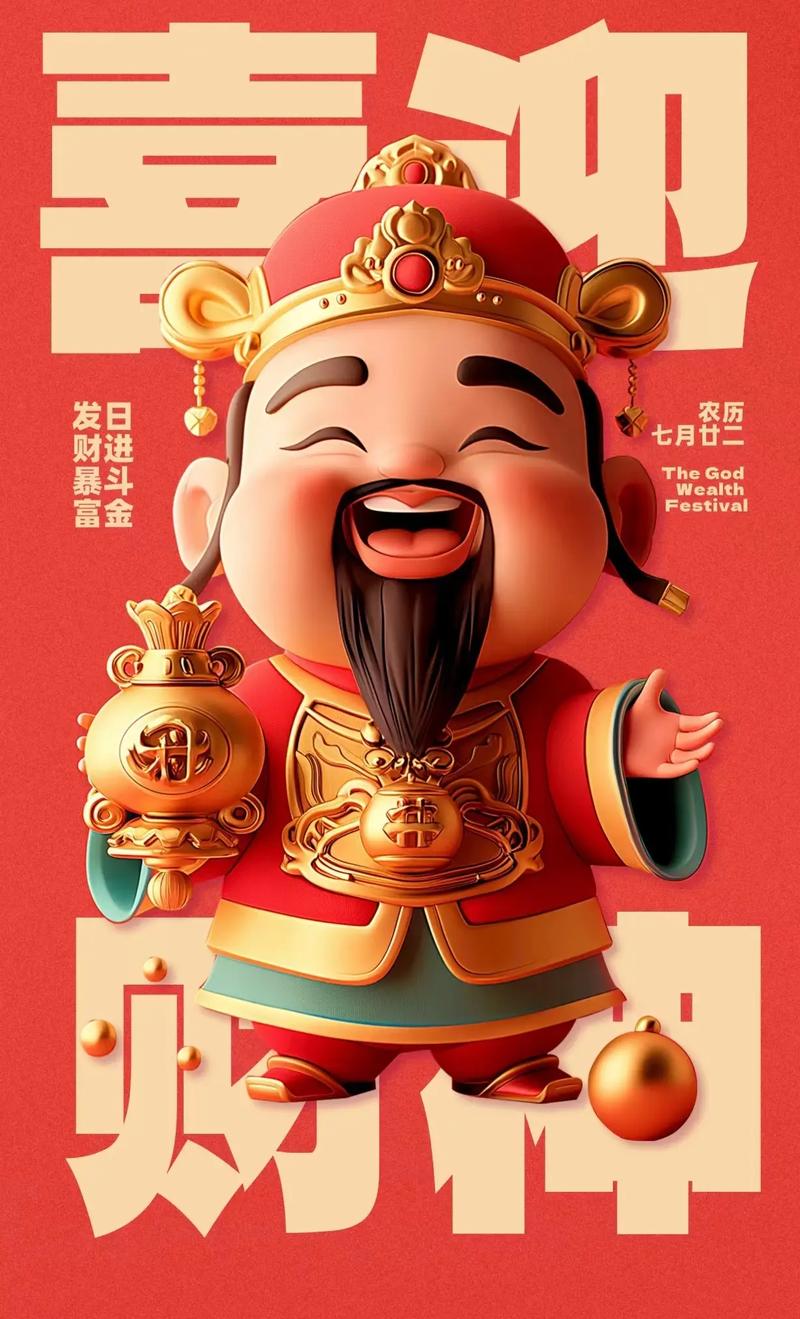 解说：联盟最强5人组？缺一不可！尼克斯是如何得到首发5人的？