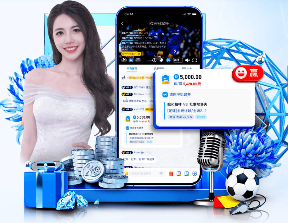 华体会手机网页版