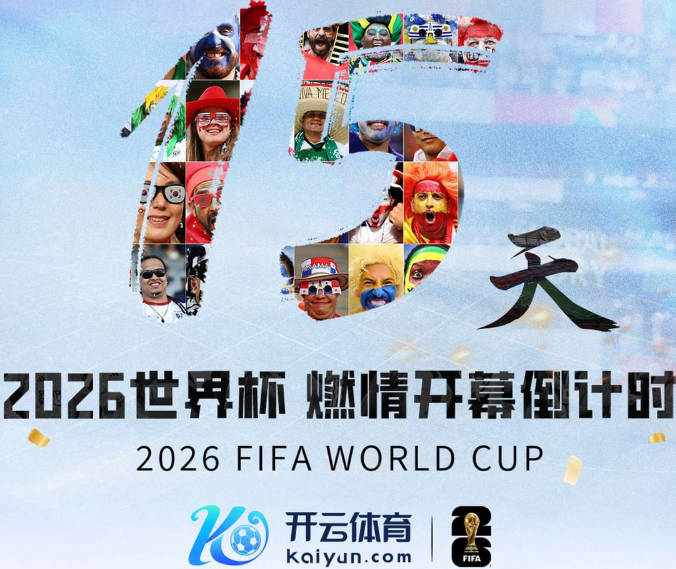 离谱…美媒分析：福克斯愚蠢犯规+米奇逆天指挥“联手完成自杀”